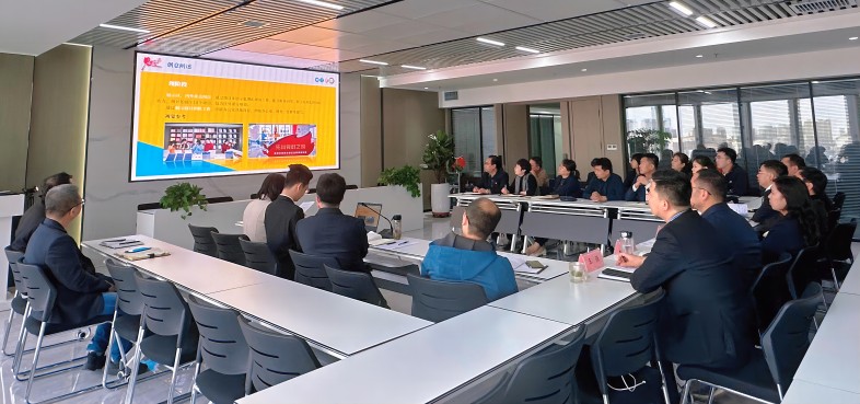 公司召开党工文宣研讨会